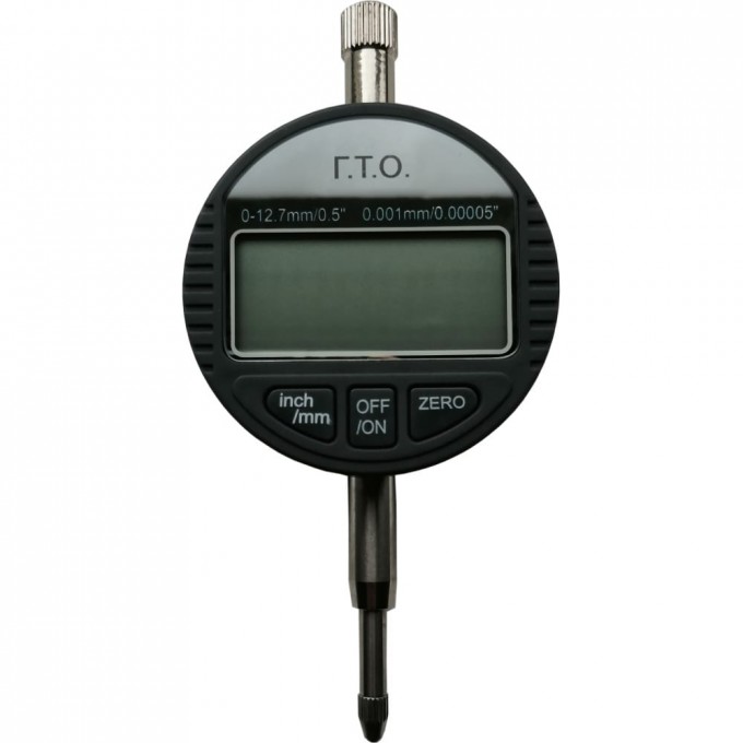 Индикатор ГТО ИЧЦ 10 -0,001 DDI1001